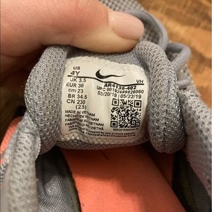 Nike down shifter full fast